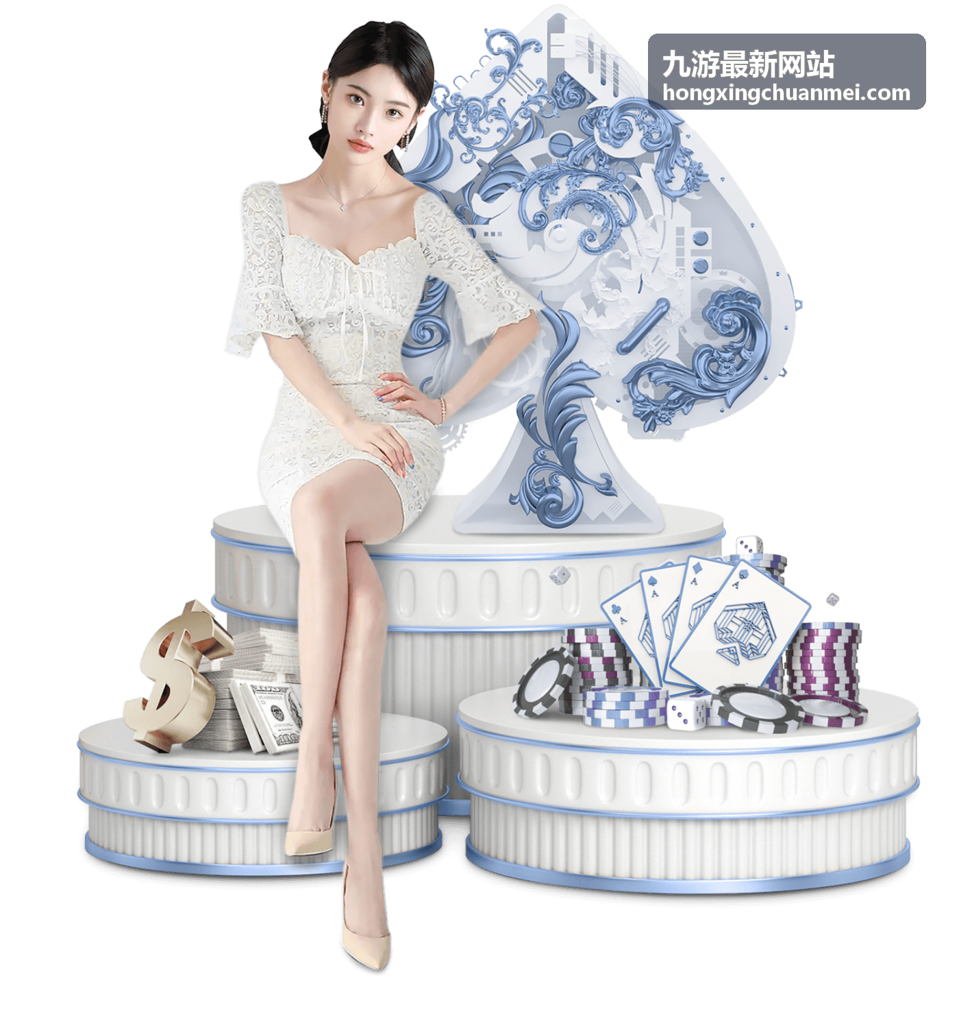 九游最新网站首页封面，展示开服开测与版本更新条目